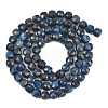 Natural Kyanite/Cyanite/Disthene Beads Strands G-B193-A01-01-3