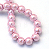 Baking Painted Pearlized Glass Pearl Round Bead Strands HY-Q003-10mm-47-4