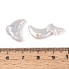 Natural Baroque Keshi Pearl Beads PEAR-N020-P06-01C-3