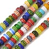 Handemade Millefiori Lampwork Beads LAMP-D009-01C-1