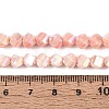 Anti-Tarnish Electroplate Glass Beads Strands GLAA-T025-6mm-14G-2