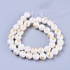 Natural Mashan Jade Beads Strands G-F670-A18-6mm-2