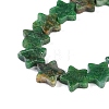 Natural African Jade Beads Strands G-K362-B01-01-4