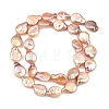 Natural Baroque Keshi Pearl Coin Beads Strands PA-CBAFEE8-15D-3