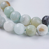 Natural Flower Amazonite Beads G-H1431-2-3