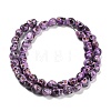 Synthetic Turquoise Beads Strands TURQ-F019-02E-3