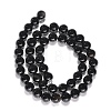 Natural Agate Beads Strands X-G-G390-8mm-01-3