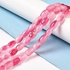 Natural Dyed White Jade Beads Strands G-M402-A01-05-1