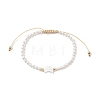 Shell Pearl Braided Bead Bracelets BJEW-JB11479-01-1