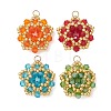 4Pcs 4 Colors Imitate Austrian Crystal Bicone Glass & Seed Glass Pendants PALLOY-MZ01304-1
