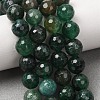 Natural Fuchsite Beads Strands GG-CBADA9D-A01-8mm-1