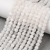 Natural Rainbow Moonstone Beads Strands G-B190-A01-01-1