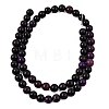 Natural Dyed White Jade(Imitation Charoite) Beads Strands GG-CBA0743-J02-6mm-3