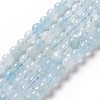 Natural Aquamarine Round Beads Strands G-A204-01-1