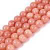 Natural Dyed Yellow Jade Gemstone Bead Strands X-G-R271-8mm-Y31-2