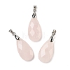 Natural Rose Quartz Pendants G-L614-D03-P02-1