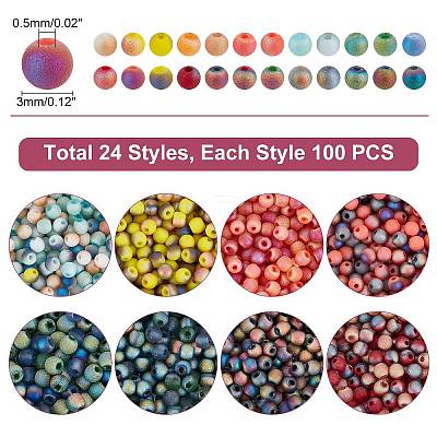   2400Pcs 24 Style Frosted Electroplate Glass Beads Strands EGLA-PH0001-22-1