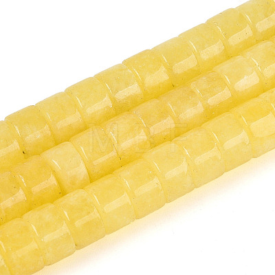 Dyed Natural White Jade Beads Strands G-T143-17E-1