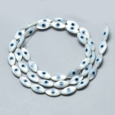 Natural White Shell Mother of Pearl Shell Beads SSHEL-N036-008-1
