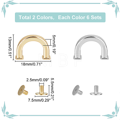WADORN 12 Sets 2 Colors Alloy D-Ring Clasps FIND-WR0007-76-1