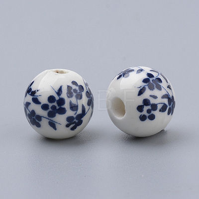 Handmade Printed Porcelain Beads X-PORC-Q201-8mm-4-1