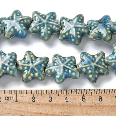 Ocean Series Handmade Porcelain Beads X1-PORC-R002-05-05-1