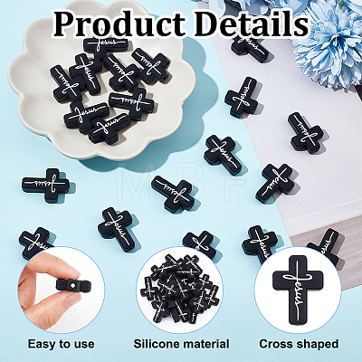 Olycraft 10Pcs Cross with Word Jesus Silicone Beads SIL-OC0001-21-1