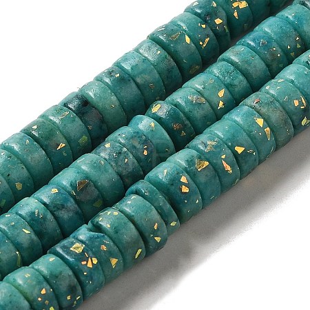 Natural Dolomite Beads Strands G-K350-B01-03B-1