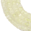 Natural Lemon Quartz(Heated) Beads Strands G-G345-C02-2x4mm-4