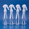 Portable Plastic Spray Bottle MRMJ-BC0001-29-3
