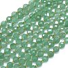 Natural Green Aventurine Beads Strands G-K389-B49-01-1