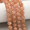 Natural Sunstone Beads Strands G-J363-10-8mm-7