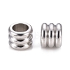 304 Stainless Steel European Beads A-STAS-F250-05P-2