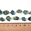 Dyed Electroplate Raw Rough Natural Amethyst Beads Strands G-Q610-05B-5