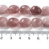 Natural Malaysia Jade Beads Strands G-P528-N07-01-5