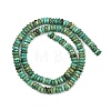 Natural Magnesite Beads Strands G-G084-A14-01-3