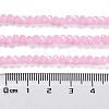 Baking Painted Imitation Jade Glass Bead Strands X-DGLA-A034-J4MM-A26-3