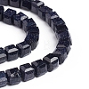 Synthetic Blue Goldstone Beads Strands G-E560-A01-6mm-3