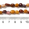 Natural Mookaite Beads Strands G-L608-A05-01-5