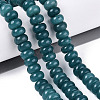 Natural White Jade Beads Strands G-Q613-01F-09-1