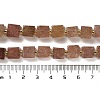 Natural Strawberry Quartz Beads Strands G-G053-B04-01-5