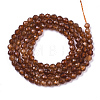 Natural Orange Garnet Beads Strands G-R462-029B-2