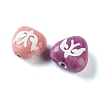 Printed Handmade Porcelain Beads FIND-H023-01-2