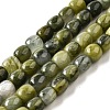 Natural Chinese Southern Jade Beads Strands G-U023-B01-02-2