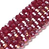 Transparent Glass Beads EGLA-A035-T6mm-B02-1
