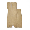 Creative Portable Foldable Paper Gift Box CON-E021-01A-3