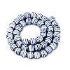Hand Painted Blue and White Striped Round Porcelain Beads PORC-Q007-01B-2