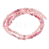 Gradient Natural Tourmaline Beads Strands GG-CBA9631-D06-01B-5