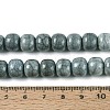 Ombre Effect Dyed Glass Beads Strands GLAA-N067-01A-15-4