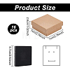 Kraft Paper Cardboard Jewelry Set Boxes CBOX-BC0001-10-2